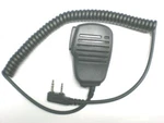 Micro Handheld Speaker For Kenwood Puxing Linton Wouxun Luthor Quansheng. Fixed Price $18.78.