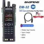 Baofeng DM-32UV Dmr Walkie Talkie Digital Simulation Gps/aprs Radio With Cable. Fixed Price $79.90.
