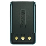 Wouxun Lithium Ion High Capacity Battery For KG-S72C/KG-S84B/KG-S86B/KG-S88G. Fixed Price $24.99.