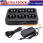 Six-way Charger For Motorola XPR7550 XPR6550 XPR6350 XPR3500 XPR3300E XPR7350. Fixed Price $89.91.