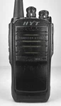Hyt TC-508U Analog Radio & Chargers Bundle. No Battery (read Description). Fixed Price $130.00.