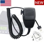 Mobile Microphone For Motorola GM300 SM50 SM120 M1225 CM200 CM300 PM400 Radio. Fixed Price $14.31.