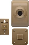 Dakota Alert Wireless Driveway Alarm Sensor DCMT-4000 Long Range, Passive Infr. Fixed Price $70.45.