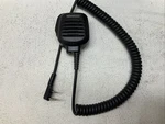Kenwood KMC-45D Speaker/mic, Compact. Fixed Price $24.87.