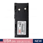 HNN9628A For Motorola Radio Battery Replacement GP88, GP300, GTX900. Fixed Price $17.68.