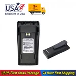 For Motorola Radios NNTN4851R NNTN4851AR CP150 PR400 EP450 Battery. Fixed Price $57.99.