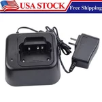 New BC-119N Desktop Charger For Icom IC-F70D F70DS IC-F80 IC-F9011 Radio. Fixed Price $29.90.