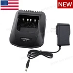 KSC-24 Rapid Charger Set For Kenwood TK-480 TK-481 TK-2101 TK-3101 TK-5400 Radio. Fixed Price $21.99.
