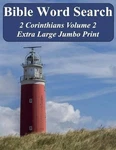 Bible Word Search Corinthians Volume 2: King James Version Extra Large Jumbo P. Fixed Price $19.50.