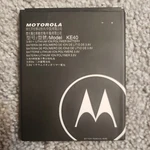 New Oem Genuine Battery For Motorola E6 XT2005 KE40 (2820MAH). Fixed Price $12.49.