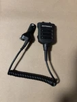 Oem Motorola NMN6274A Speaker Mic APX6000 APX7000 APX8000 Working Condition. Fixed Price $70.00.