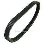 Drive Belt For 417300383 Ski-doo 600 E-tec 800R P-tek 1200 4-TEC 900. Fixed Price $40.23.
