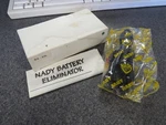 Nos Nady Systems Battery Eliminator Fits: PMC-2 PMC-3 PRC-7 PRC-8 PRC-9 B.E-2/3L. Fixed Price $19.99.