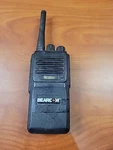 Bearcom BC250D-G6-4 Two-way Radio. Fixed Price $50.00.