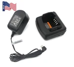 New Rapid Charger For Motorola RDM2070D RDM2070BFAAS RDM2020BFAAS Radio. Fixed Price $19.33.