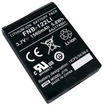Standard Horizon SBR-27LI Lithium Ion Battery Pack HX300. Fixed Price $40.76.