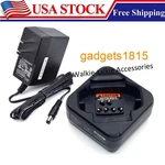 Battery Charger For Motorola DTR600 DTR700 Walkie Talkie Fit PMPN4468A PMPN4469. Fixed Price $18.59.
