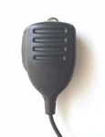 Hand Microphone For Icom Mobile A110 F221 F5011 F6011 F6021 F6121 F6061 HM152. Fixed Price $27.00.