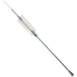 Roadpro RP-2500S Cb Antenna, Center Loaded, 1000 W. Fixed Price $24.78.