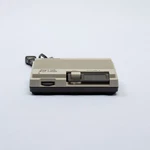 Vintage Realistic Plug Talk Fm Wireless Intercom 43-207B Powers Up Tested. Fixed Price $18.40.