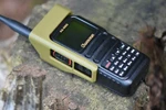 Wouxun KG-935G Exoskeleton Cage Olive Drab Green. Fixed Price $15.29.