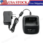 Rapid Charger Set For Kenwood TK2301 TK3301 TK2306 TK3306 TK2307 TK3307 Radio. Fixed Price $15.90.