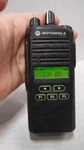 Motorola CP185 Two Way Radio Uhf 435-480MHZ 16CH Watt AAH03RDF8AA7AN. Fixed Price $49.99.