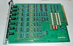 Motorola TRN8663B25 Trans Interface Board. Fixed Price $59.99.