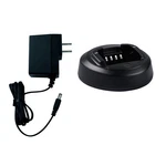 Motorola PMPN4132A Oem Rapid Charger W/ Adapter New CP185 Radios. Fixed Price $21.99.