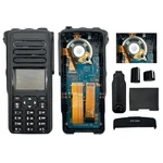 Housing For XPR7550E With Lcd Display & Keypad Keyboard 2 Way Radio. Fixed Price $97.32.