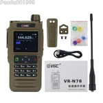 VR-N76 Walkie Talkie Uv Dualband IP67 Outdoor Radio Bluetooth Gps Positioning Us. Fixed Price $164.56.