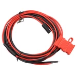10FT Power Cable For Motorola Mobile Radio M1225,M10,M100,M120,M130,M200,M206. Fixed Price $8.48.