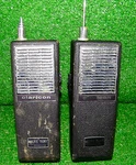 Vintage Walkie Talkie Radio Claricon Transceiver Cb 15-070. Fixed Price $49.99.