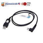 WIN11 Usb Program Cable For Hytera Radio TC300 TC505 TC508 TC510 TC518 TC580. Fixed Price $25.66.