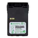 Genuine Atex Impres PMNN4073A Battery For Motorola GP328PLUS GP338PLUS 7.4V. Fixed Price $70.99.
