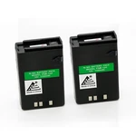 2X 12V 1100MAH Nimh Battery For Yaesu FNB-12H FT-23R FT-33R. Fixed Price $56.98.