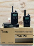 Brand New Icom IP501M Lte Mobile Radio With Sim Card Installed Ready For. Fixed Price $500.00.