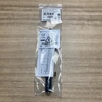 New PMAE4079A 403-527MHZ Uhf Slim Whip Antenna For Motorola XPR3500 XPR7550. Fixed Price $13.88.