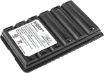 Hqrp 1500 Mah Bater Para Yaesu / Vertex VX-210AV VX-210AU. Fixed Price $21.45.
