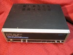 As Is Uniden ARU-251 Kt Solid State Repeater 450-470MHZ? (powers On, Untested). Fixed Price $119.99.