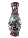 Big Vase. Imitating Rosa Family Models. Signed. Hand Painted. China. 20TH Centur. Fixed Price $800.00.
