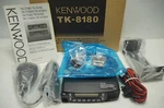 Kenwood TK8180 -k Radio. Fixed Price $199.00.