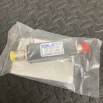 Decibel DB8885A-350 Sensor, Bi Rf Pwr Watt 100-325MHZ. Fixed Price $50.00.