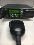 Motorola XPR4550 Vhf 136-174MHZ 45W Radio AAM27JQH9LA1AN Latest Firmware!. Fixed Price $300.00.
