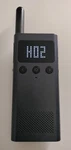 Xiaomi Mijia Walkie Talkie 1S With Fm Radio Smart Phone App Control Speaker. Fixed Price $69.00.