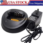 Rapid Charger Set For Motorola WPLN4154AR PMPN4133 PMPN4173A Battery. Fixed Price $16.79.