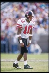 Wide Receiver Geroy Simon Maryland Terrapins Stands Position- 1995 Old Photo. Fixed Price $6.08.