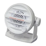 Standard Horizon MLS-410LH-W 10W 5" Intercom Speaker For VLH-3000A, White. Fixed Price $79.72.