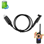 HD1 Usb Programming Cable For Retevis NR30S HD2 HA1G Ham Radio Pack. Fixed Price $11.39.