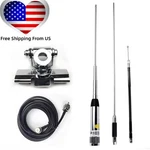 Huahong HH-9000 Antenna Quad Band For Tyt TH-9800PLUS Qyt KT-7900D Mobile Radio. Fixed Price $53.00.